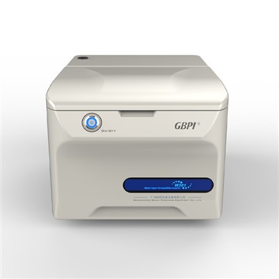 Penguji Kadar Penghantaran Wap Lembapan